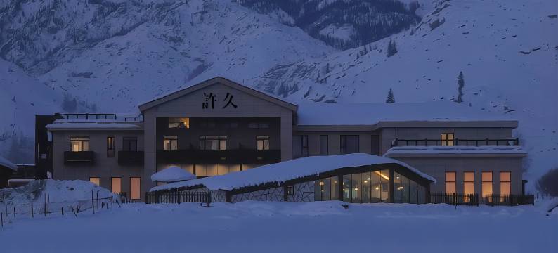 可可托海·許久野奢民宿图片