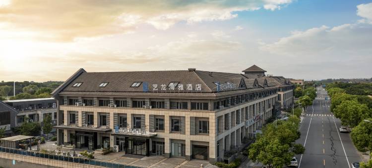艺龙海雅酒店(镇江西津渡金山寺店)图片