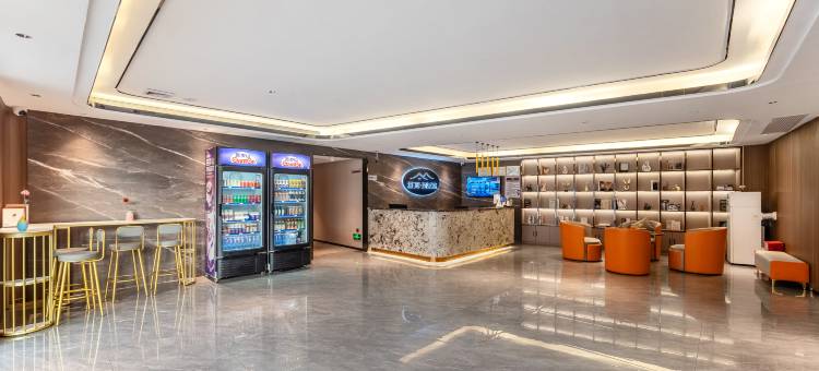 遂溪北门町酒店公寓图片