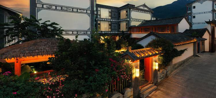 大理舍予·隐秘花园客栈图片