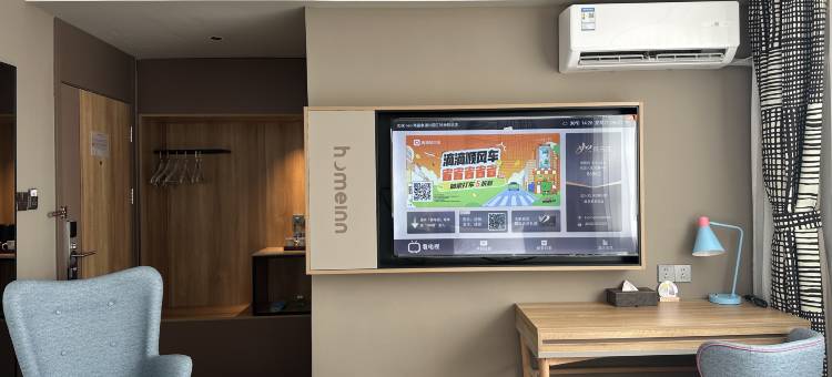 如家酒店·neo(南昌象湖湿地公园江铃地铁站店)图片