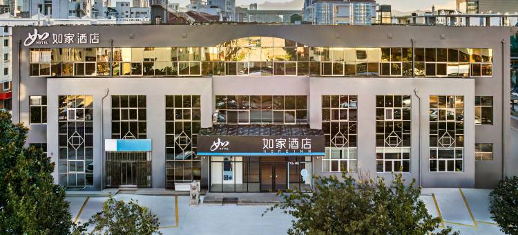 如家酒店·neo(青岛金沙滩丁家河地铁站店)图片