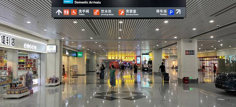 睡眠太空舱·迷你旅馆(福州长乐机场店)图片