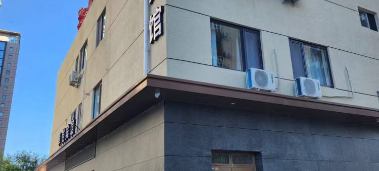 卓恺宾馆(北京中医药大学东方医院方庄院区方庄地铁站店)图片