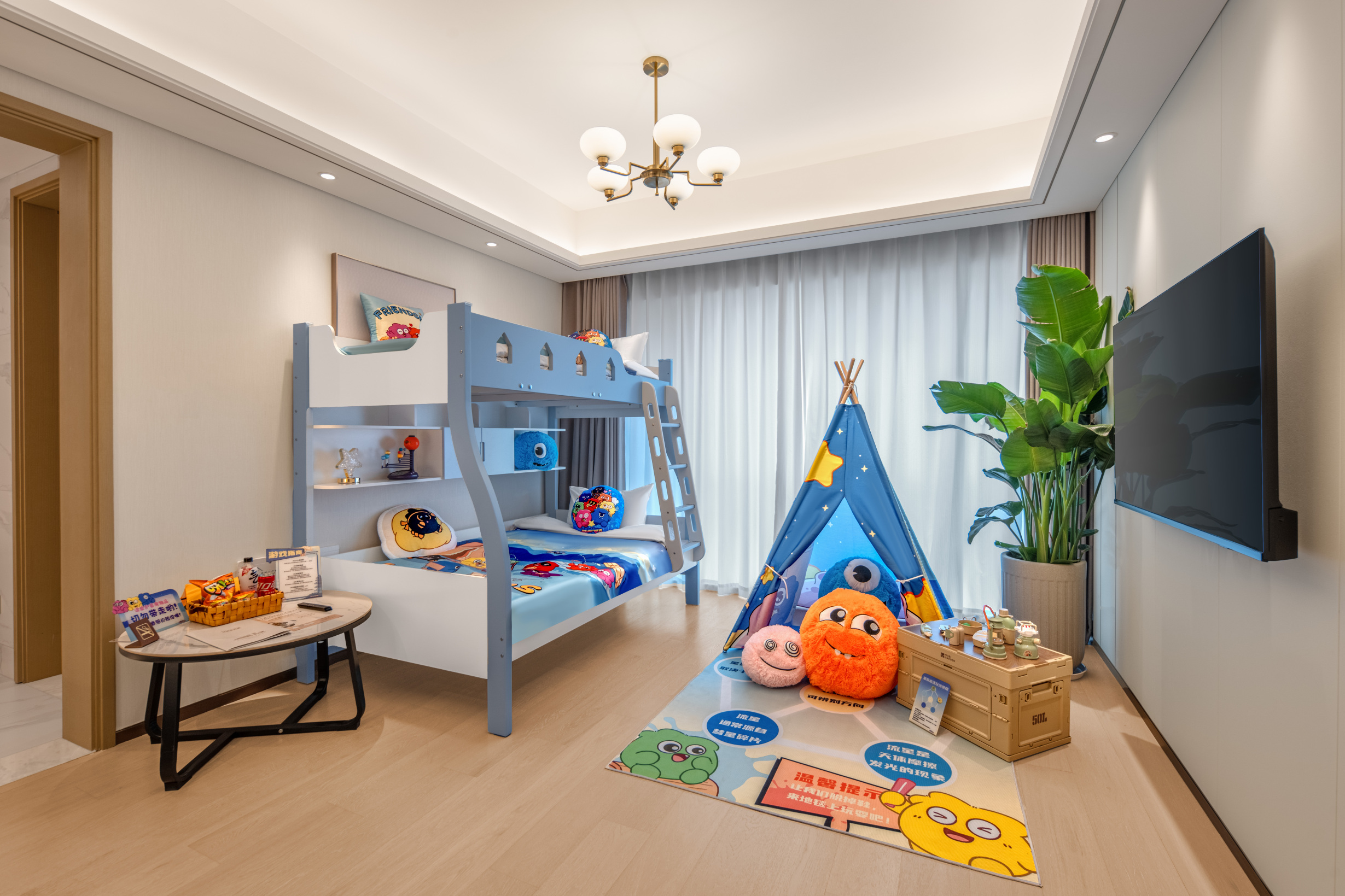 Suzhou Shantang Street Huamao Gusuli Service ApartmentHotel Overview