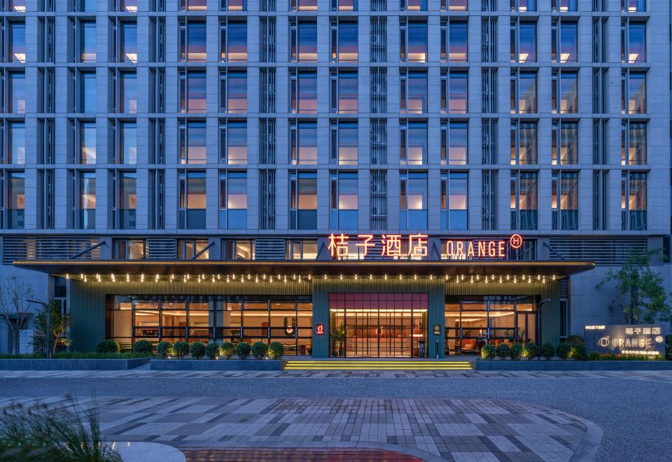 Orange Hotel (Beijing Daxing International Airport Terminal Branch) over view