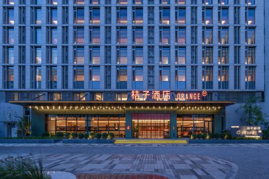 桔子酒店(北京大兴国际机场航站楼店)