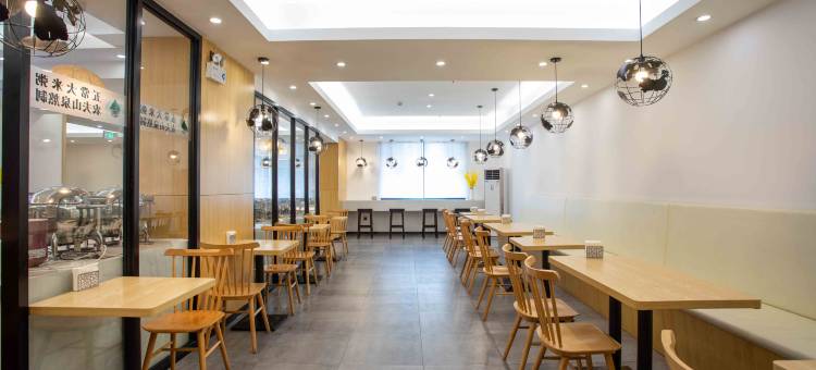 西瓜电竞酒店(上海松江松东路店)图片