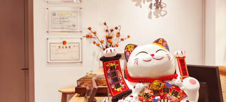 长汀和风客栈(汀州古城卧龙书院店)图片