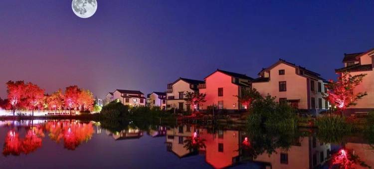 隐趣·煙火Interesting life民宿图片