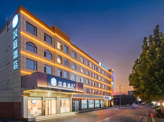 汉庭酒店(滨州沾化人民广场店)