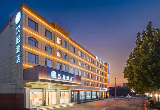 广州山水时尚酒店（花都店）外观图