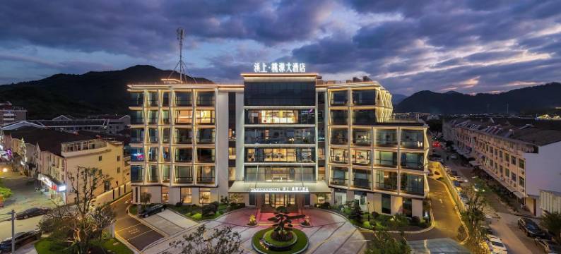 宁波溪口溪上桃源大酒店图片