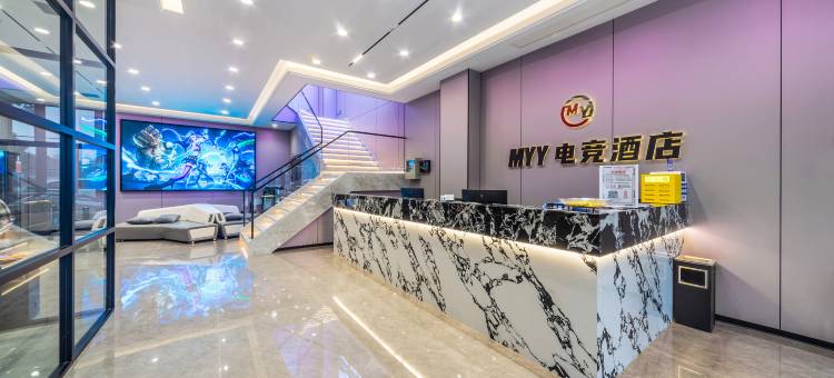 南昌MYY电竞酒店(紫荆夜市店)图片