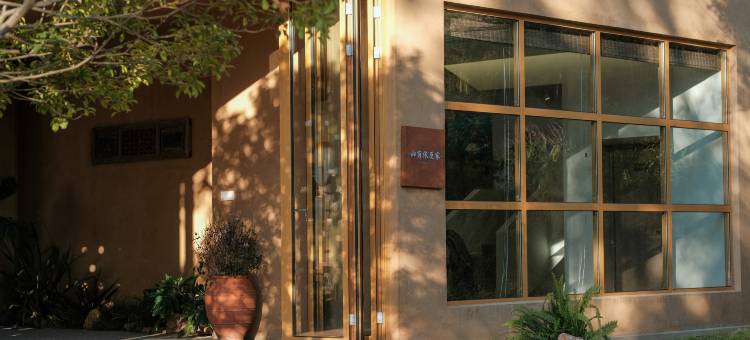 山有依臣家民宿(沙溪灯塔村店)图片