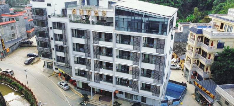 河源紫金九和·枫林阁温泉酒店图片