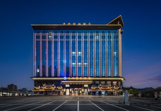 贵州村超酒店（榕江村超球场店）外景图