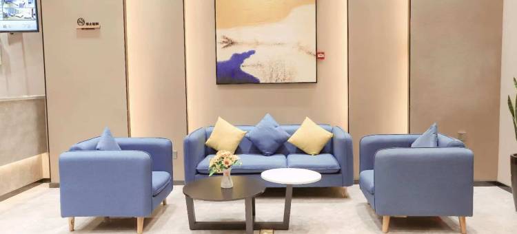 如家睿柏·云酒店(开封博物馆万达广场店)图片