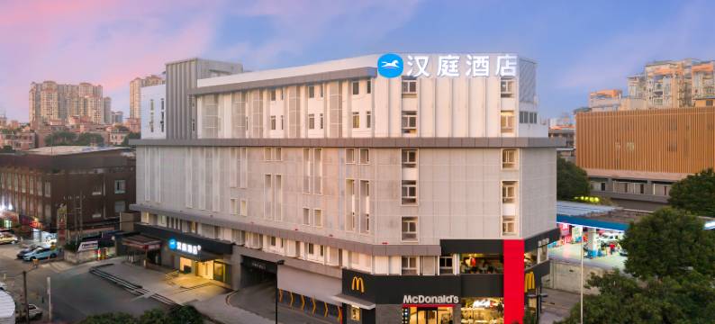 汉庭酒店(广州白云站黄石西路店)图片