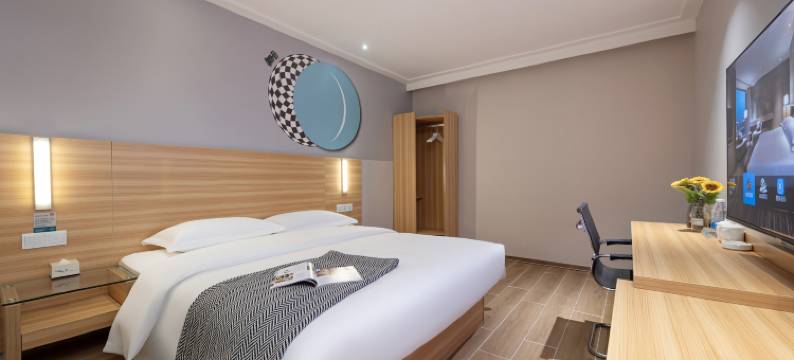 城市快线酒店(株洲神农公园店)图片