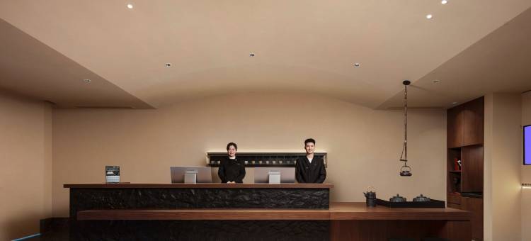 长沙IFS国金中心解放中路亚朵酒店图片