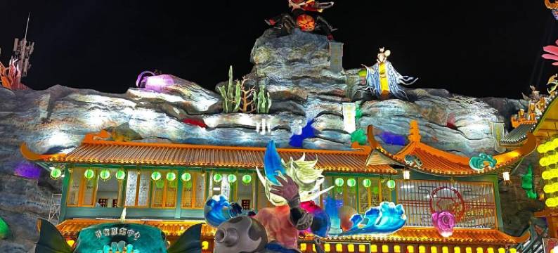 香都国际大酒店(平湖山海几千重店)图片