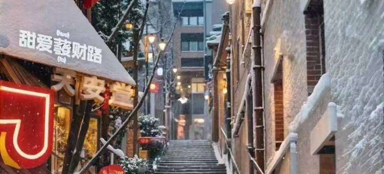 骏怡连锁酒店(福州人民医院茶亭地铁站店)图片