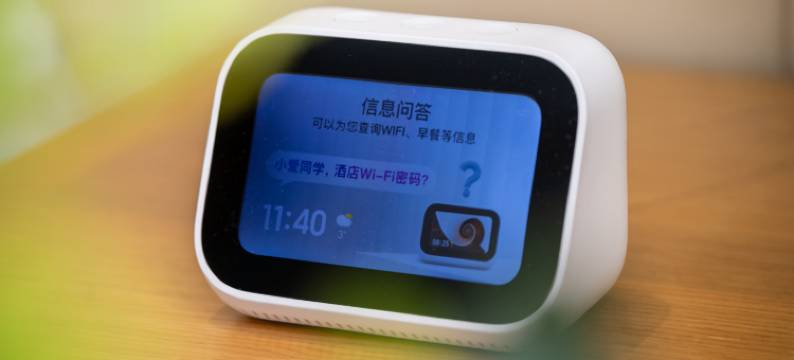 洛阳航空大厦•智慧酒店(丹尼斯大卫天地王府井百货店)图片