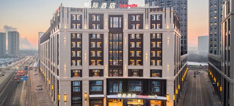 哈尔滨西站城际酒店图片