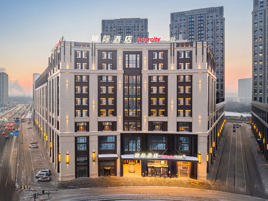 哈尔滨西站城际酒店