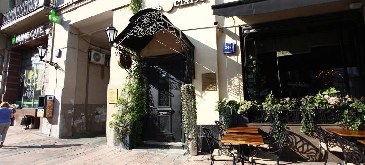柴可夫斯基酒店(TCHAIKOVSKY Boutique hotel)图片