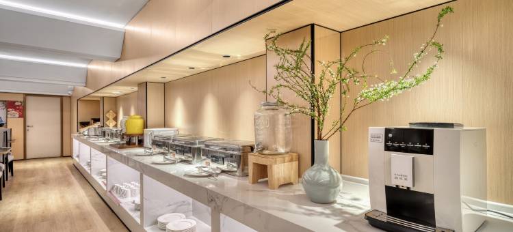 绍兴鲁迅故居雷迪森怿曼酒店(仓桥直街店)图片