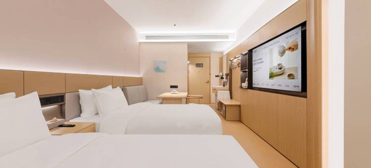全季酒店(重庆汽博中心三亚湾地铁站店)图片