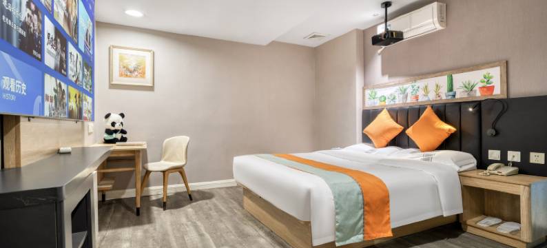 风尚天骄酒店(成都宽窄巷子骡马市地铁站店)图片