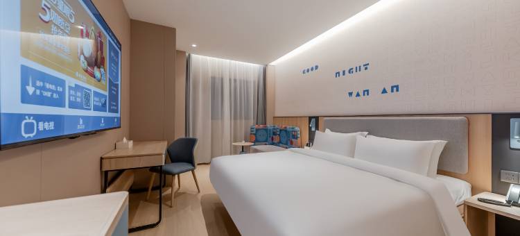 如家酒店·neo(上海浦东机场核心区东站店)图片