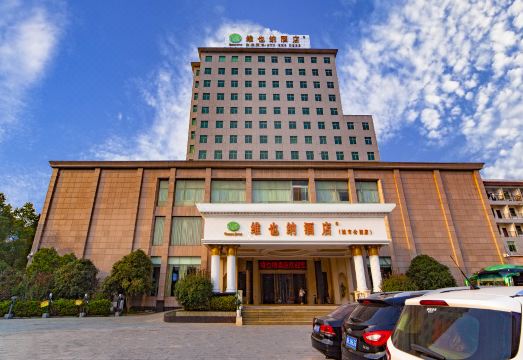 维也纳酒店（张家界城市公园店）