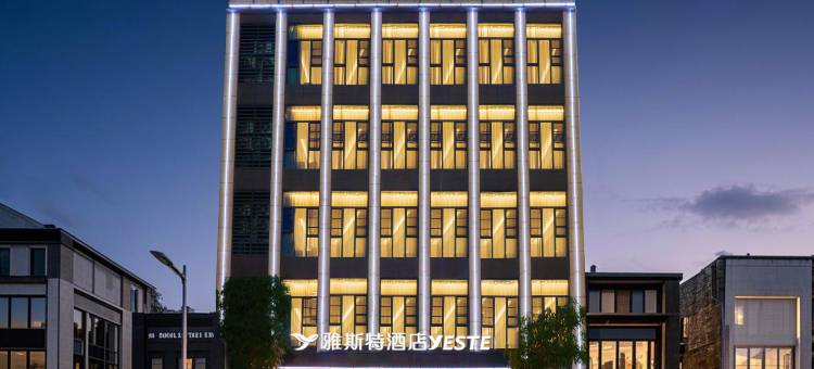 雅斯特酒店(上思明江公园江平小学店)图片