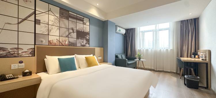 城市之家酒店(洛阳王城公园解放路地铁站店)图片