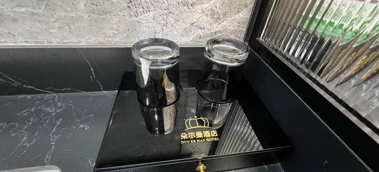 朵尔曼酒店(长沙高铁南站国际会展中心店)图片