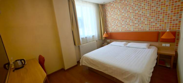 如家酒店(宁津中心大街店)图片