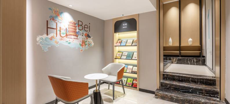 城市便捷酒店(武汉江汉路六渡桥地铁站店)图片