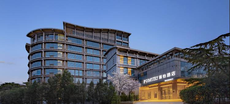 丽怡酒店(北京中关村苏州街地铁站店)图片