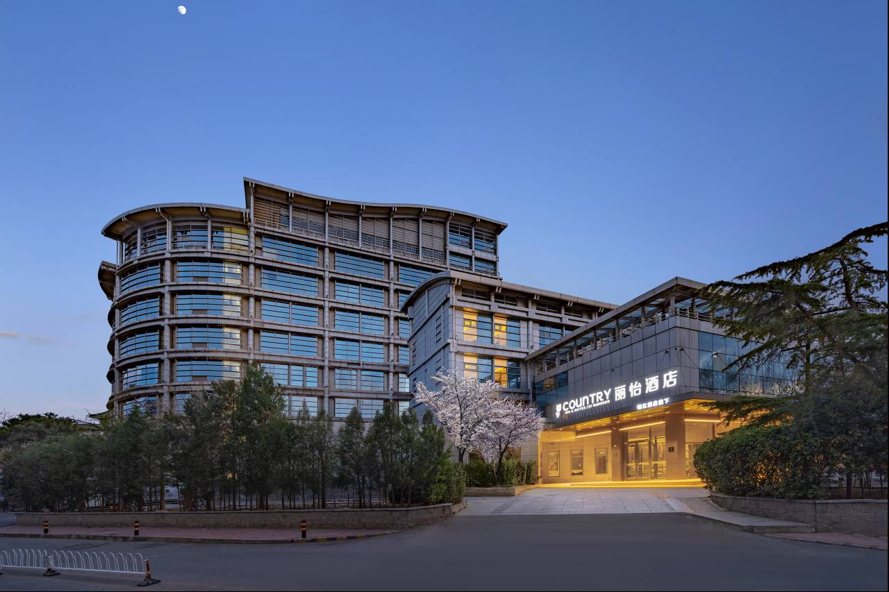 丽怡酒店(北京中关村苏州街地铁站店)图片