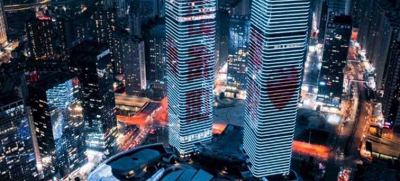 未见民宿(贵阳花果园店)图片