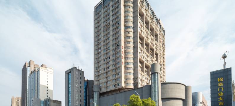 君橙连锁酒店(长沙五一广场长沙火车站店)图片