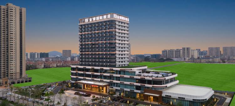 悦华金浦国际酒店(浦北奥园广场店)图片