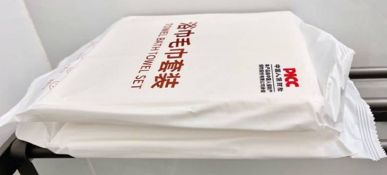 禧·宿民宿(昭通巧家红卫街店)图片