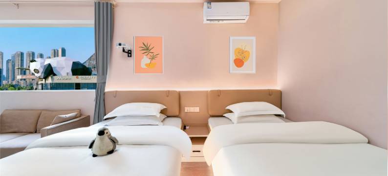 佑窝酒店公寓(339购物中心店)图片