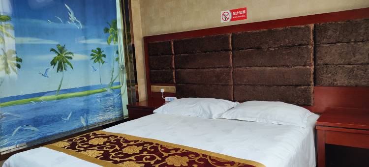 和政县兰和饭店图片