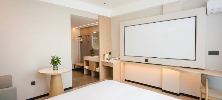 宝应悦甄选酒店图片